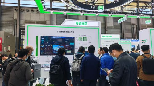 EP电力展首日精彩亮相 CET中电技术邀您共探源网荷储新生态网络技术服务