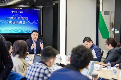 连接未来 智能网联汽车加速生态开放整合，信息技术咨询服务赋能产业变革