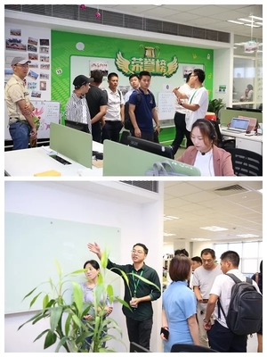 创·见名企进名企交流会圆满收官 信息技术咨询服务赋能产业创新