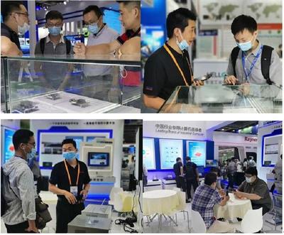 2020上海工博会圆满闭幕 华北工控实力演绎工业智能化新篇章