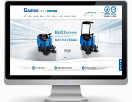 上海万户网络科技网站建设实力获南京维创熙和网络科技认可