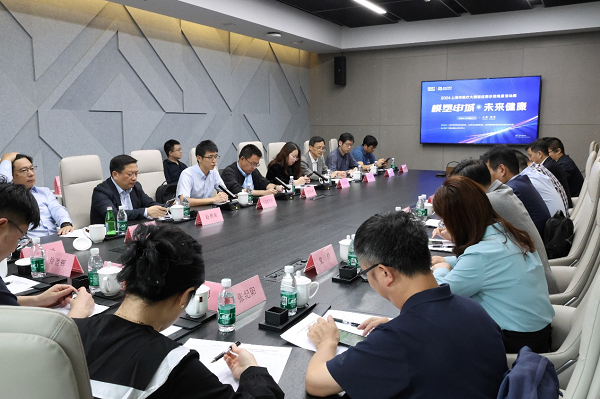 上海加速医疗大模型应用落地 近50个项目入围复审答辩，打造示范场景新标杆